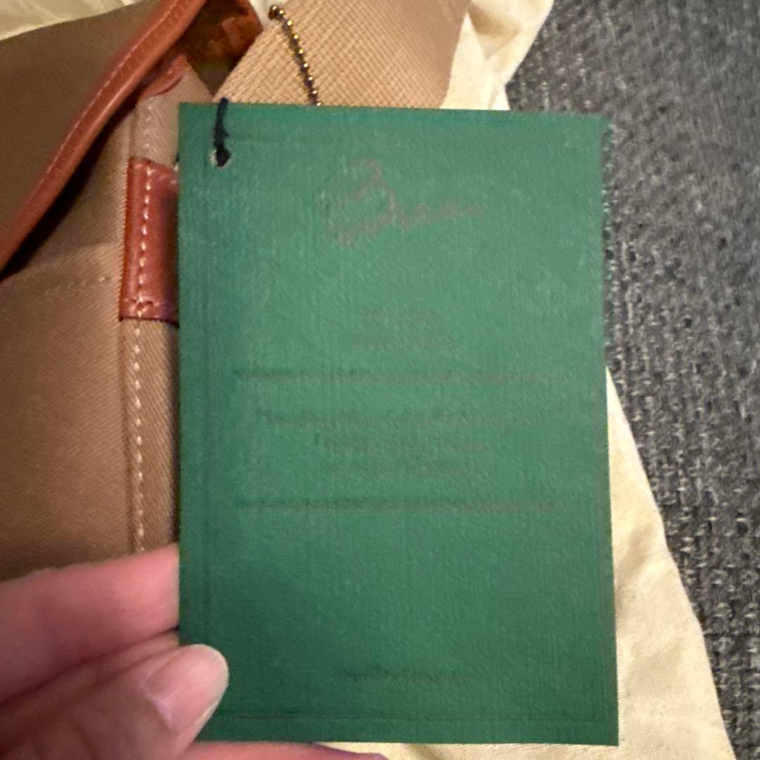 新品　未使用　ブレディ　ストアー　カーキ