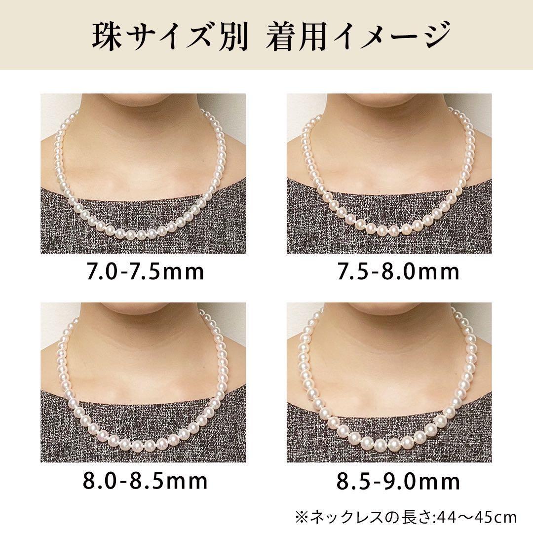 ミキモト アコヤ真珠 ブローチ 5.8mm SILVER