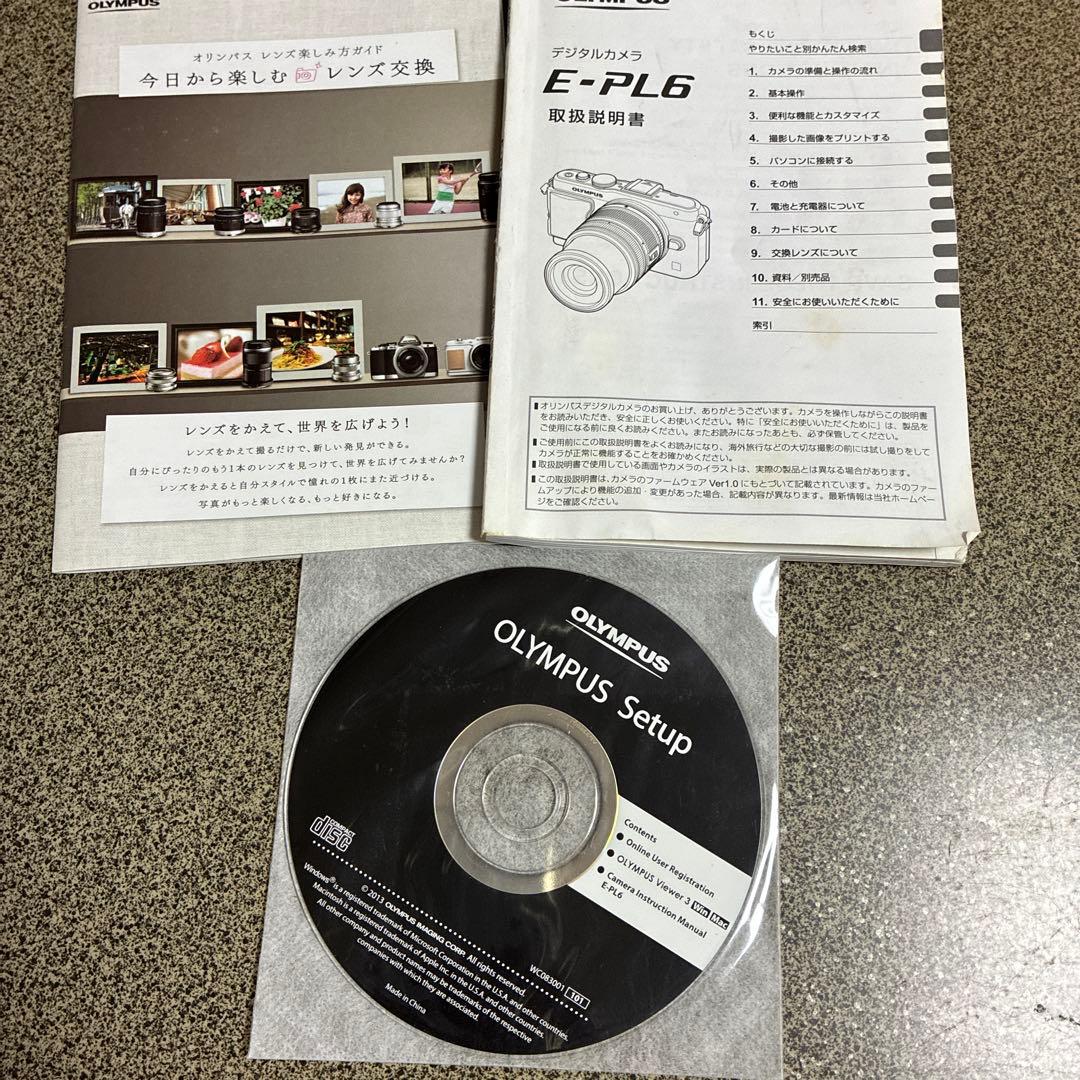 OLYMPUS PEN Lite E-PL6 ダブルズームキット 付属品