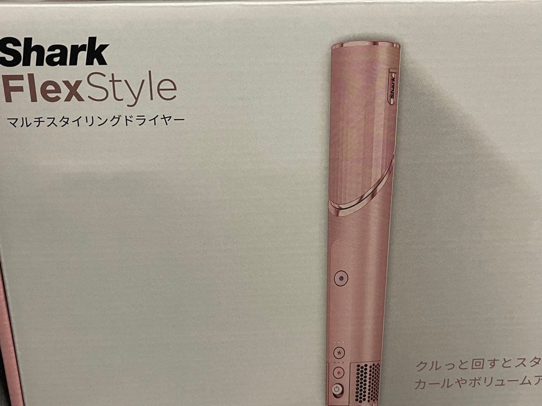 Shark FlexStyle マルチスタイリングドライヤー