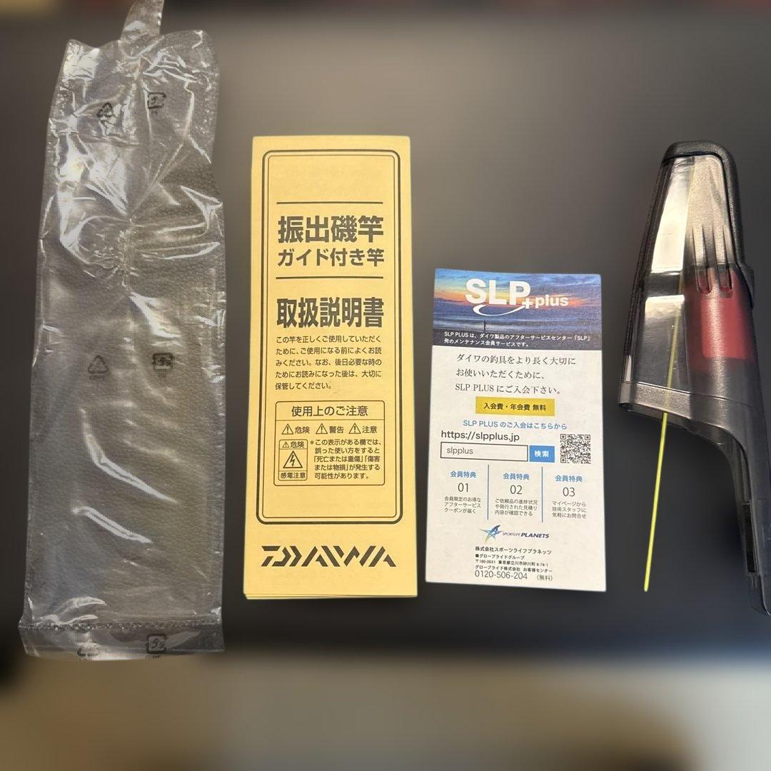 ［万能］DAIWA FREE GEAR 380TXH-S スピニングロッド