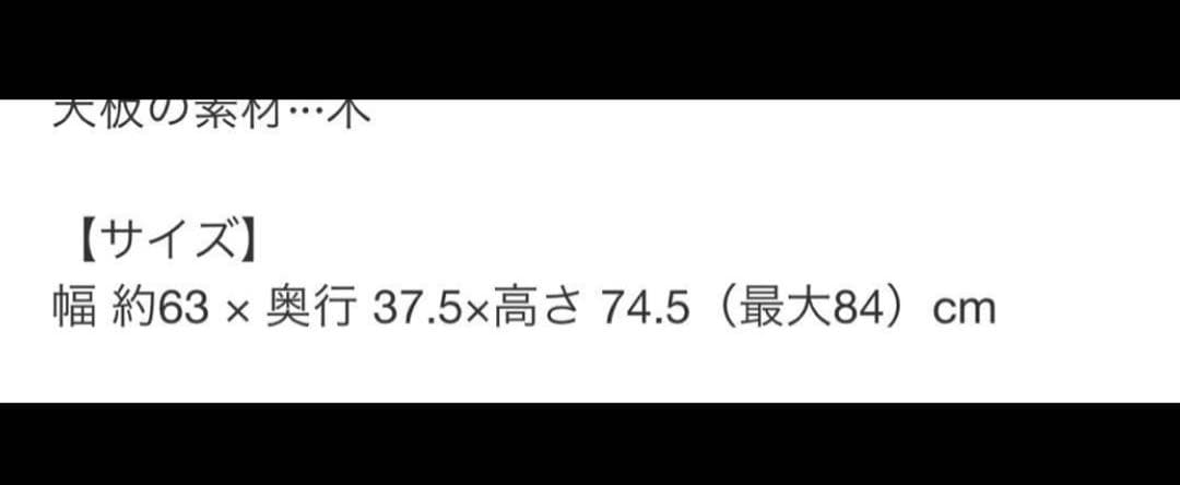 ビーカンパニー b-company アンティーク　サイドテーブル　猫脚