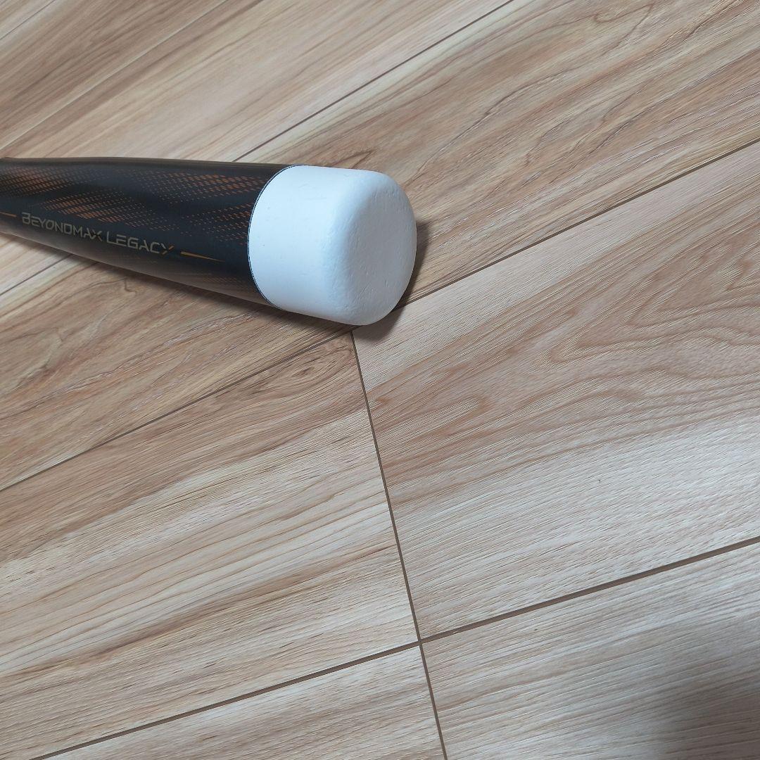 ■ウレタン状態良好■直営店限定モデル■80cmビヨンドマックスレガシー少年軟式用