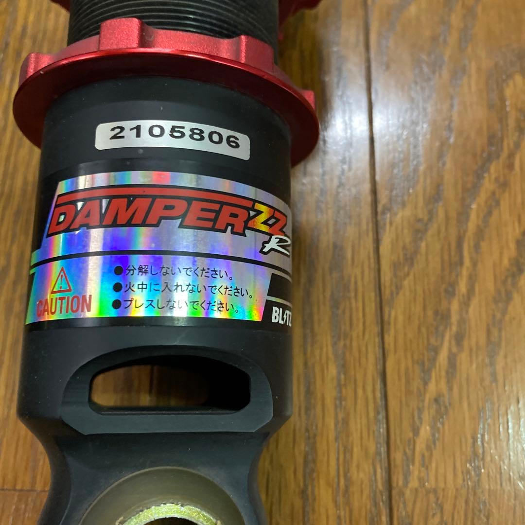 マツダ　ＲＸ-8 ブリッツ車高調