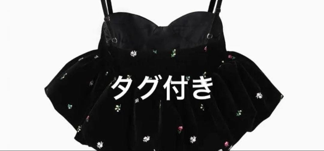 ゅぁ