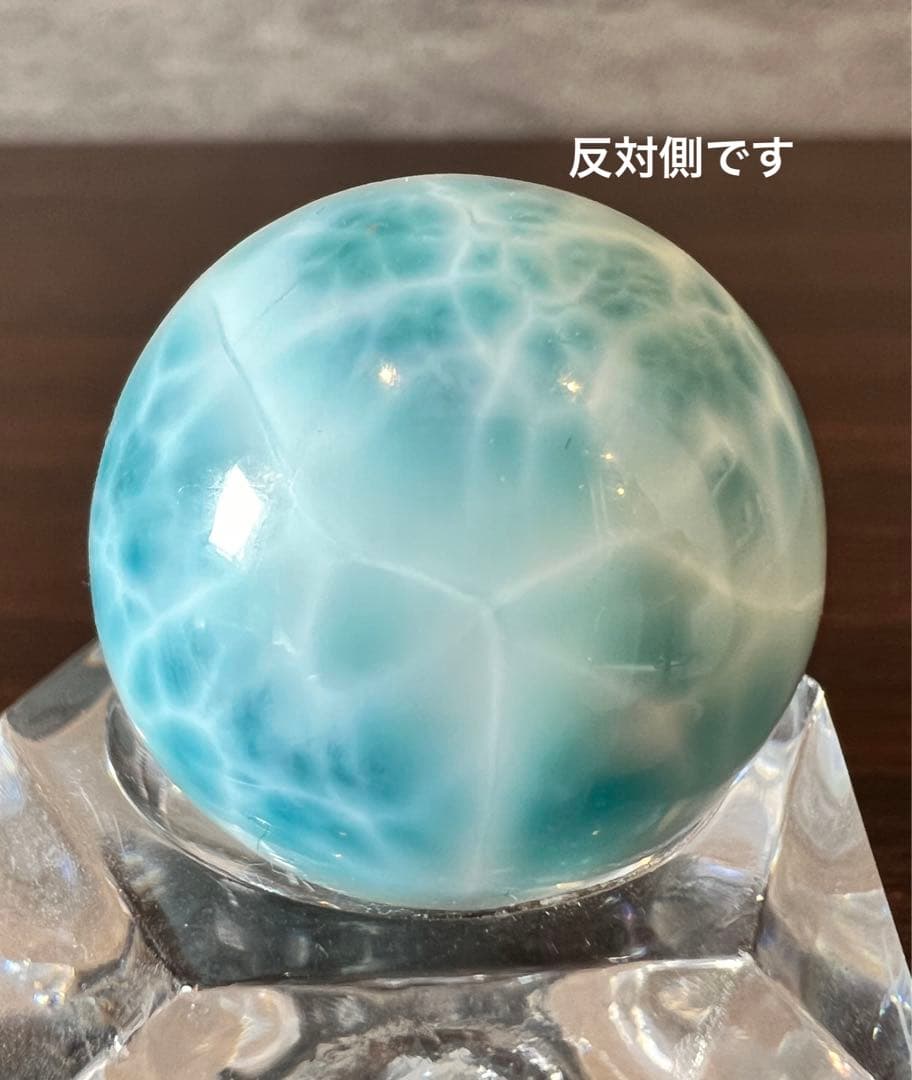 ラリマー　スフィア　丸玉　大玉　25ｍｍ