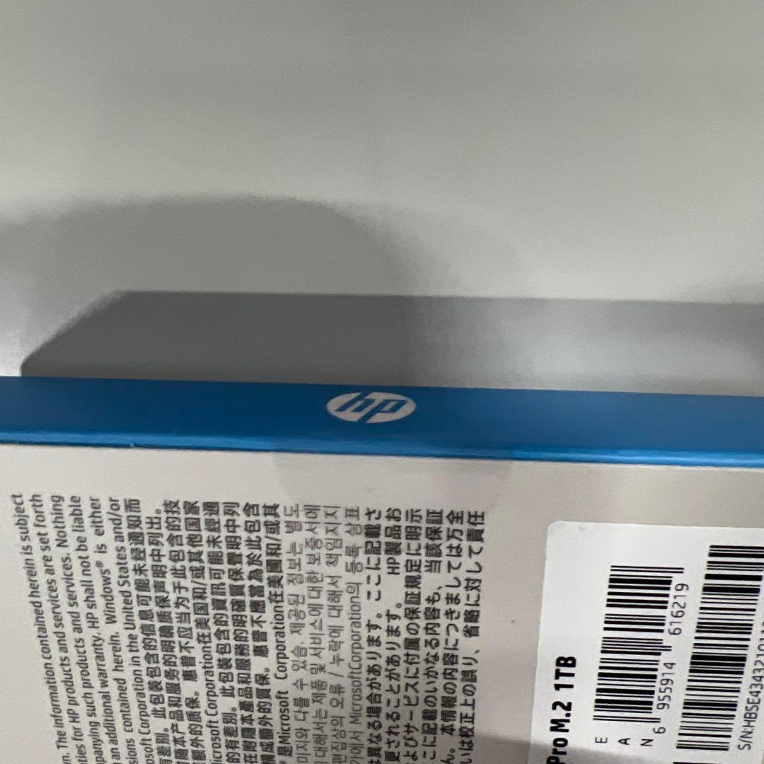 HP FX900 Pro NVMe Gen 4 ゲーミング SSD 1TB