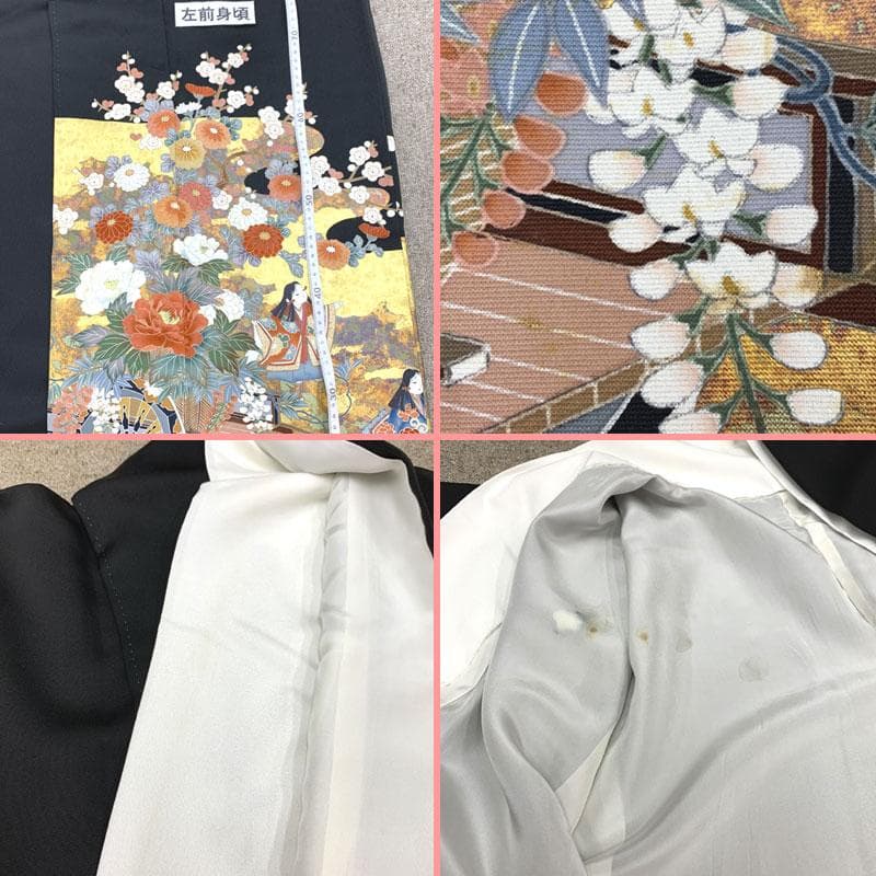 512mo33〇作家物 黒留袖 五つ紋 比翼付き 金彩 花車 童〇状態良好
