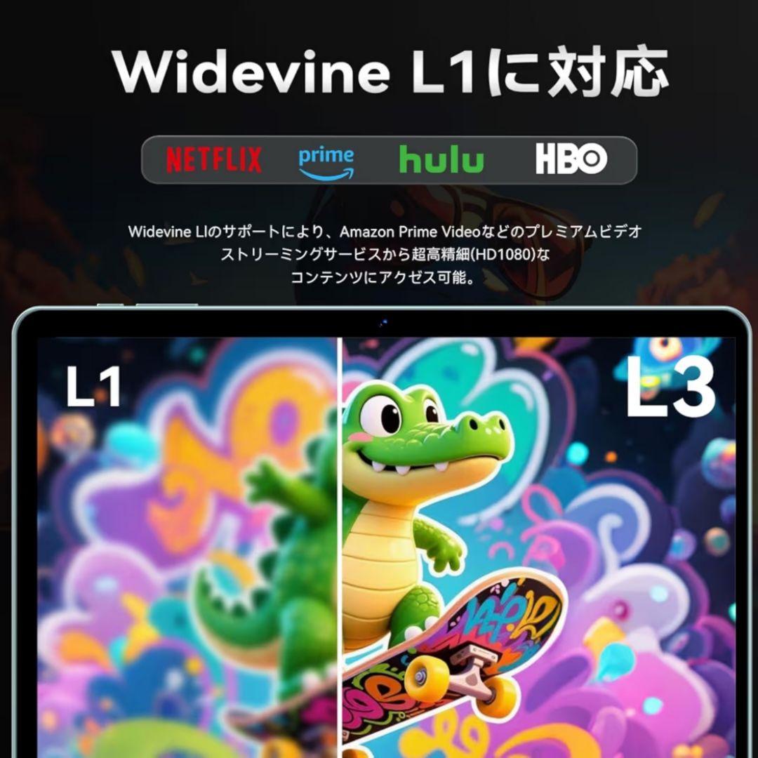 Android16強化版 タブレット10インチ 保護フイルム貼り済み ケース付き