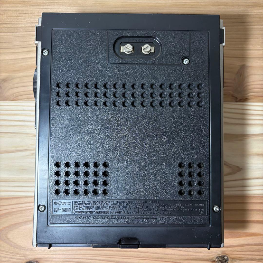 【ジャンク】SONY ICF-5500 スカイセンサー ラジオ