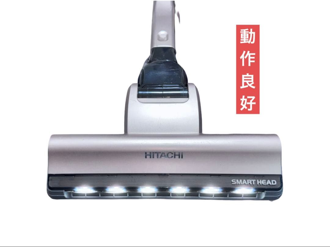 HITACHI 日立 掃除機 ラクかる PV-BHL2000J 2021年製