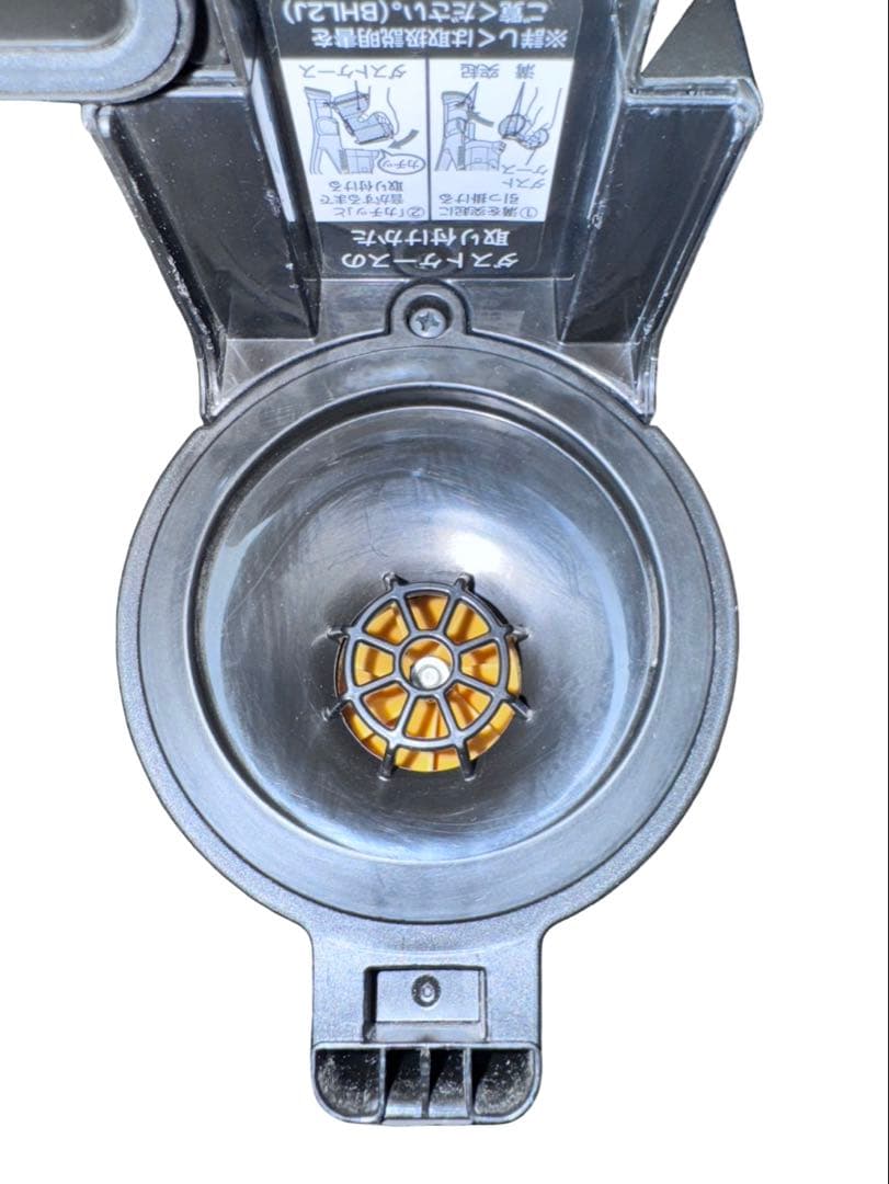 HITACHI 日立 掃除機 ラクかる PV-BHL2000J 2021年製