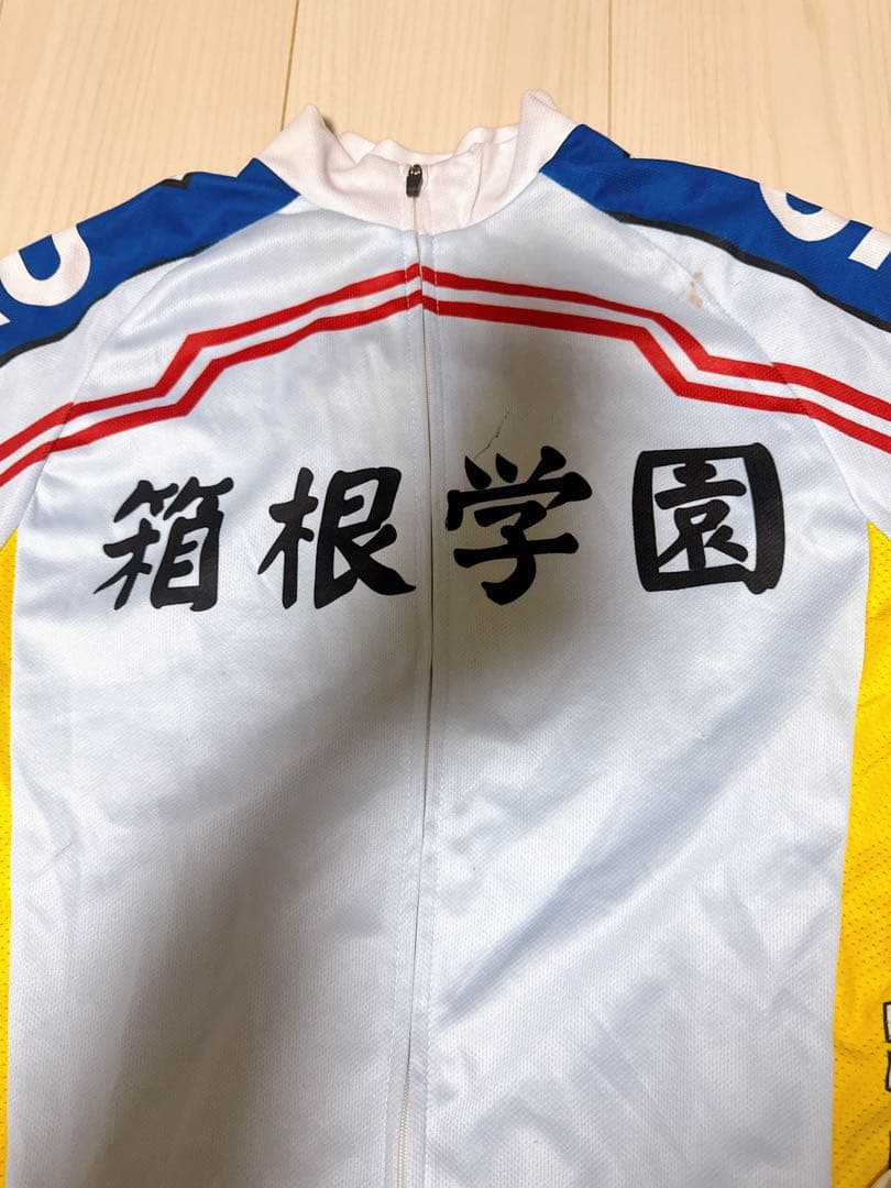 弱虫ペダル サイクルジャージ 上下 グローブセット 箱根学園 真波 東堂