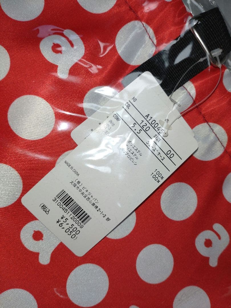 新品未使用　アルチビオ　ゴルフ　シューズケース　ゴルフボール2ダース