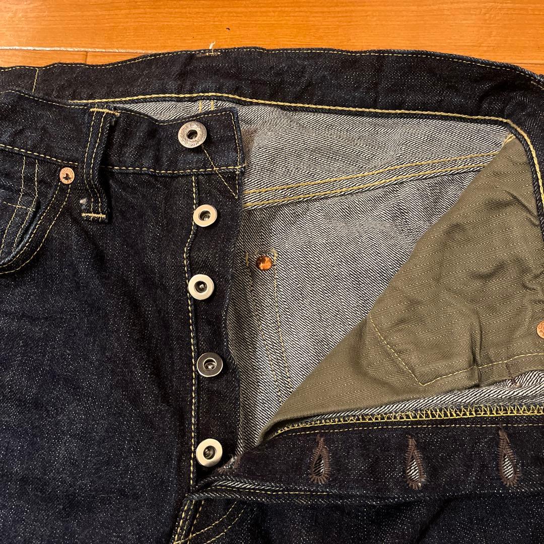 フリーホイライズ 大戦S601XX　1944-45 ワンオッシュw32