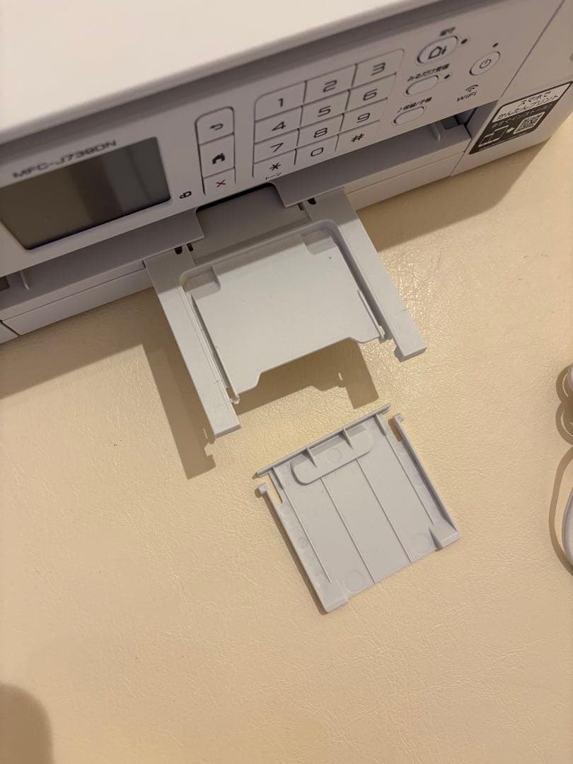 Brother MFC-J739DN ホワイト