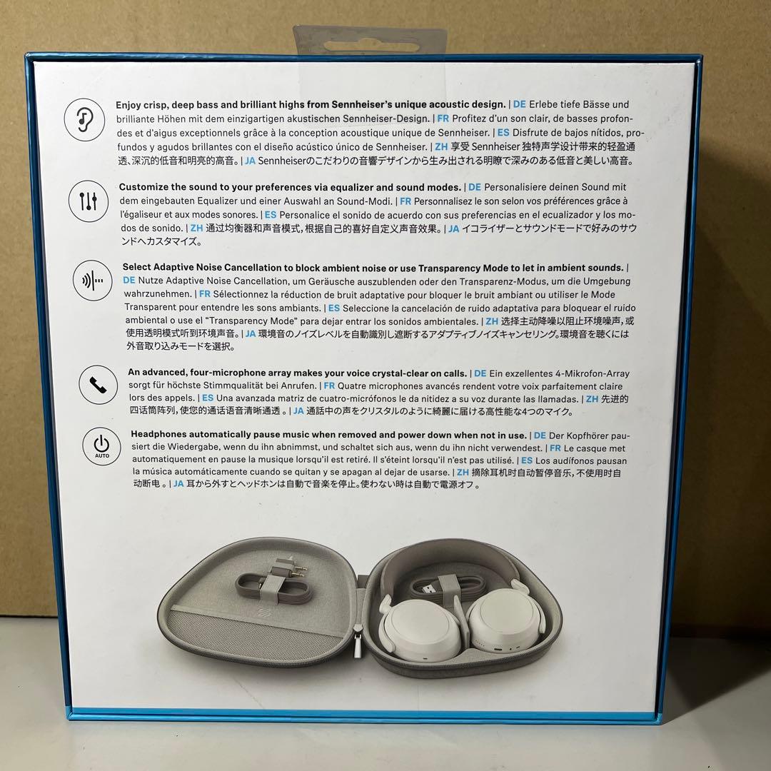 G622 未開封SENNHEISER MOMENTUM 4 Wireless 白