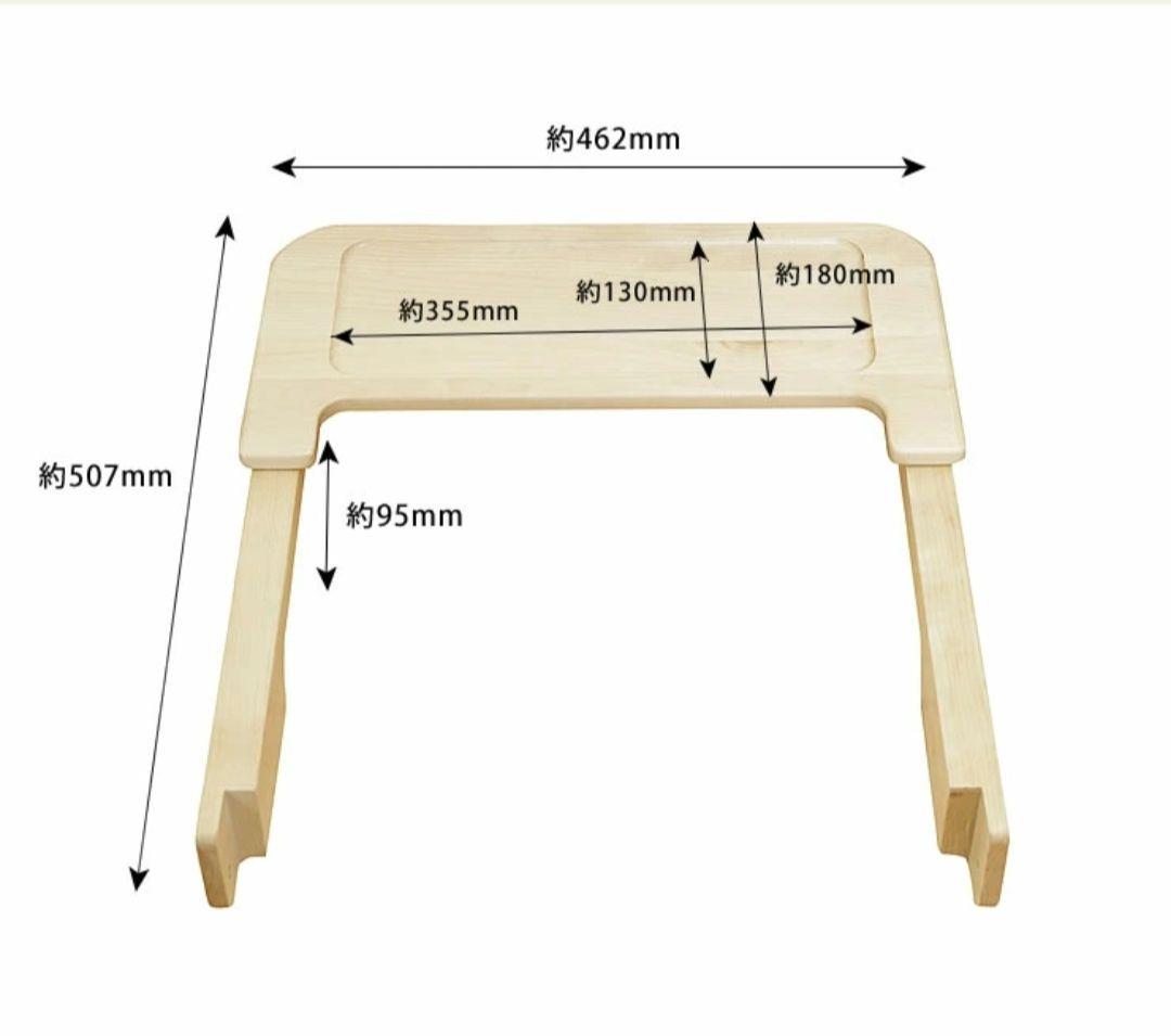 マッチーズ　ハイチェア　テーブル　大和屋　小児歯科医推奨