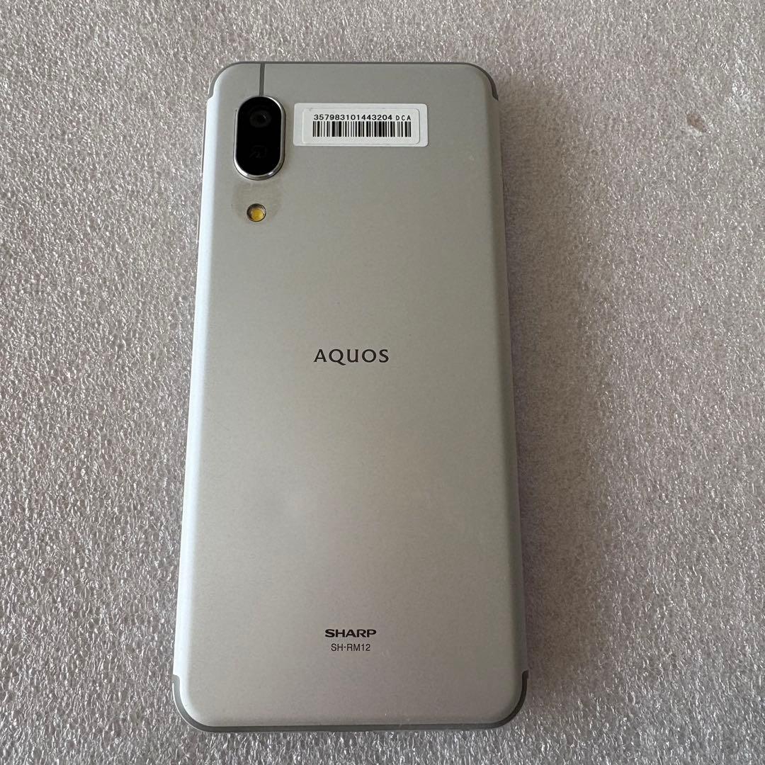 AQUOS sense3 lite SH-RM12 SIMフリー美品 初期化済み