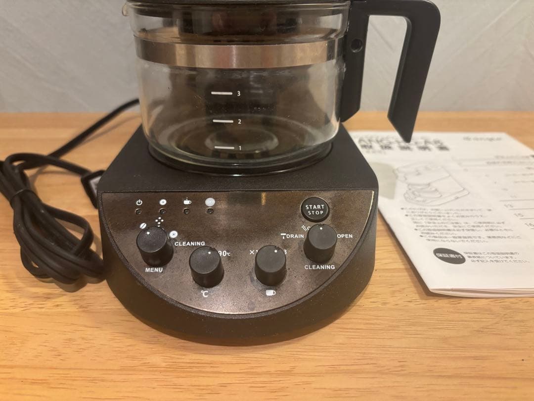 コーヒーメーカー e angle ANG-HD-A8
