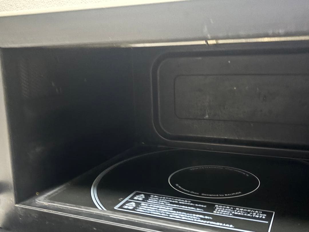 【即日発送】BALUMUDA オーブンレンジ　ジャンク品