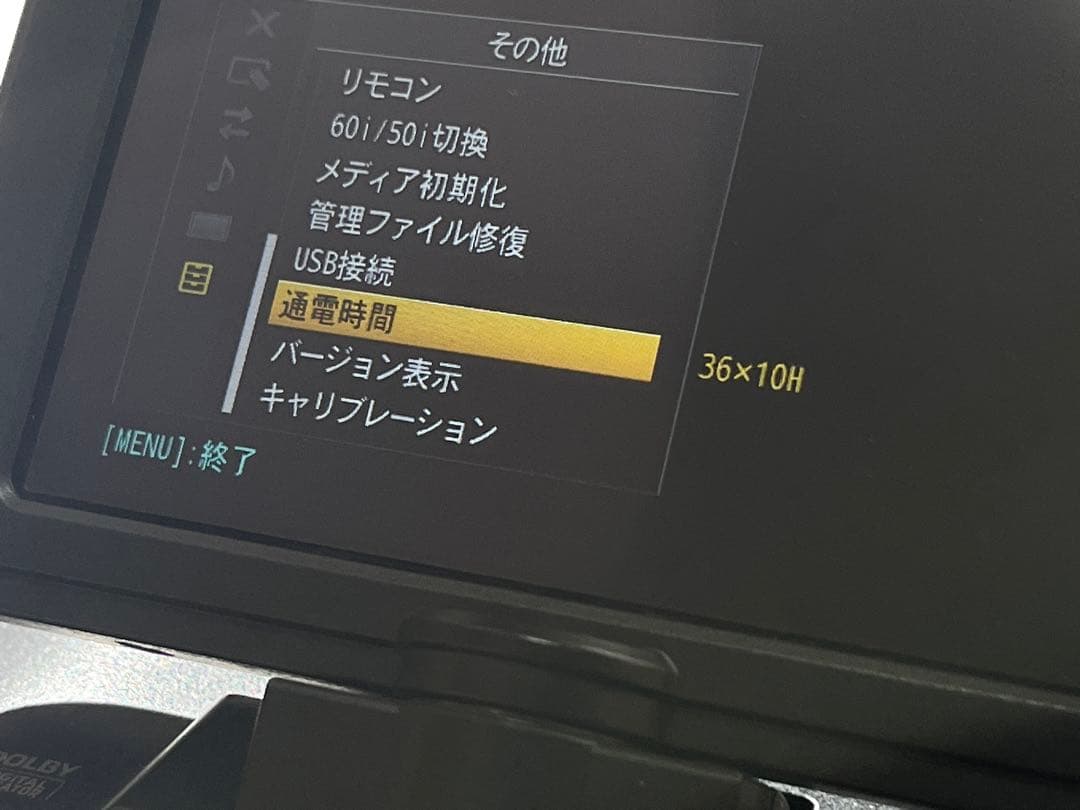 SONY FS700（RAW）＋E PZ18-105 F4 G OSS