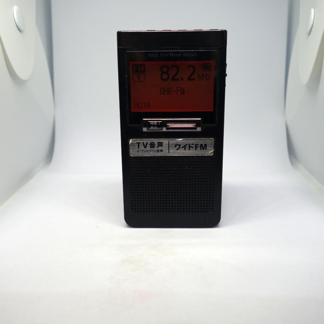 【Sony】ソニー ポケットラジオ XDR-64TV