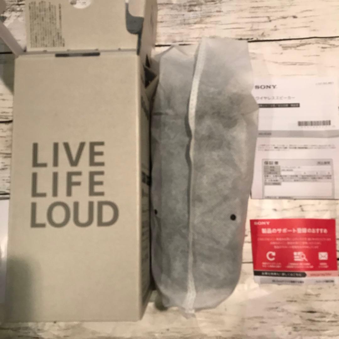 SONY SRS-XE200 ワイヤレススピーカー