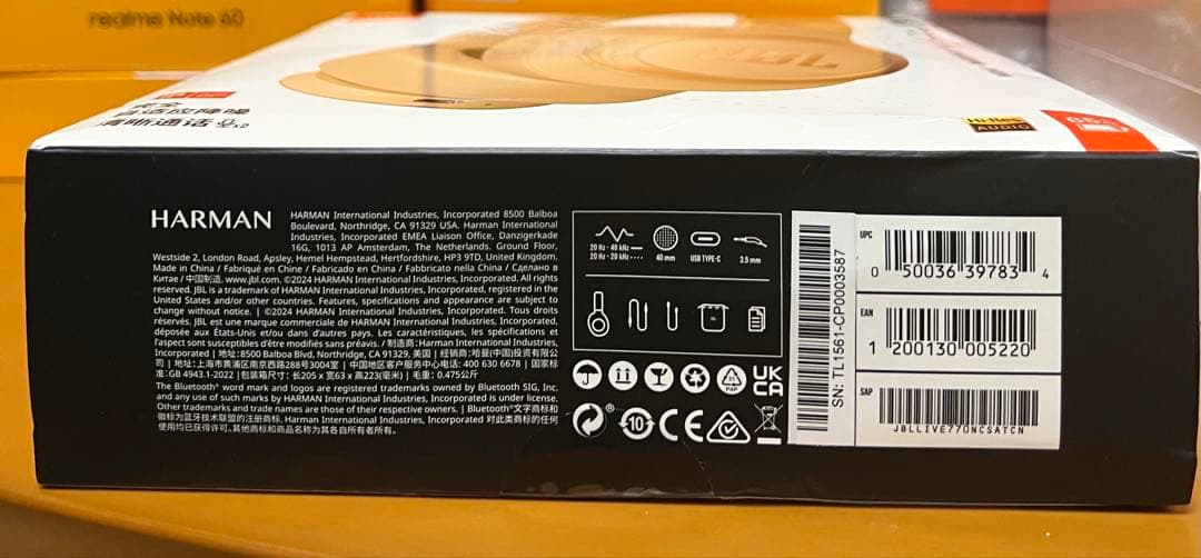 JBL LIVE770NCワイヤレスヘッドホン ベージュ