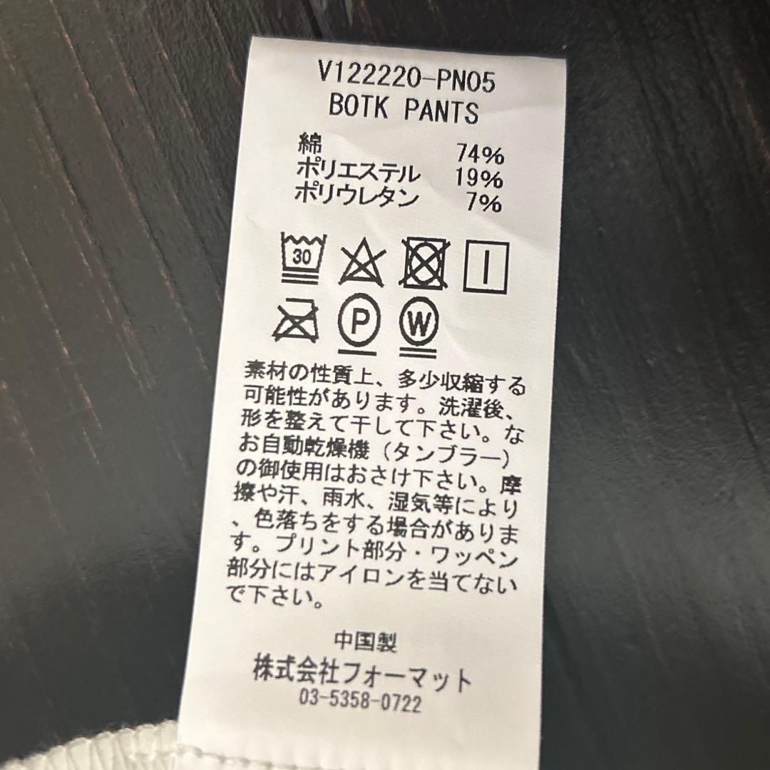 V12 ヴィトゥエルヴ ゴルフパンツ