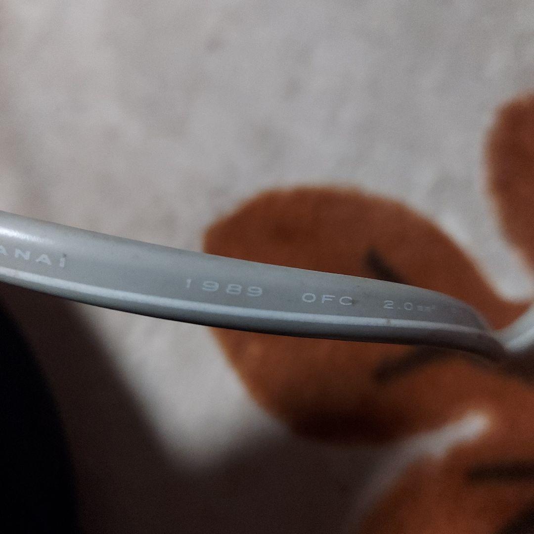 marantz プリメインアンプ PM-80