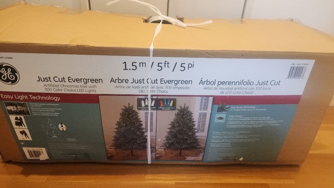中型クリスマスツリー ホワイト・カラフルライト付き　コストコ　150センチ