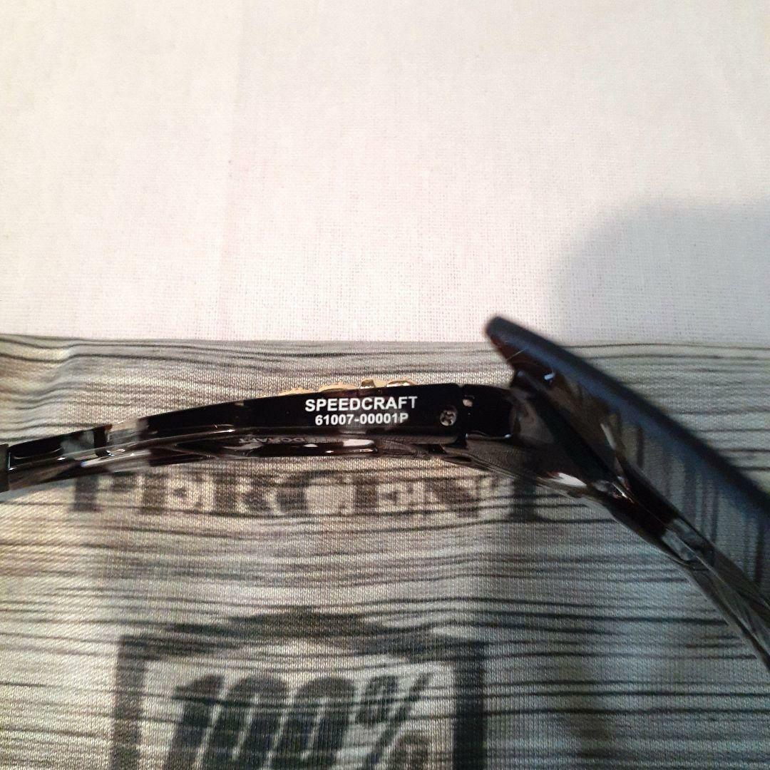 100% SPEEDCRAFT ハリス 2世モデル ハードケース、レンズ付属