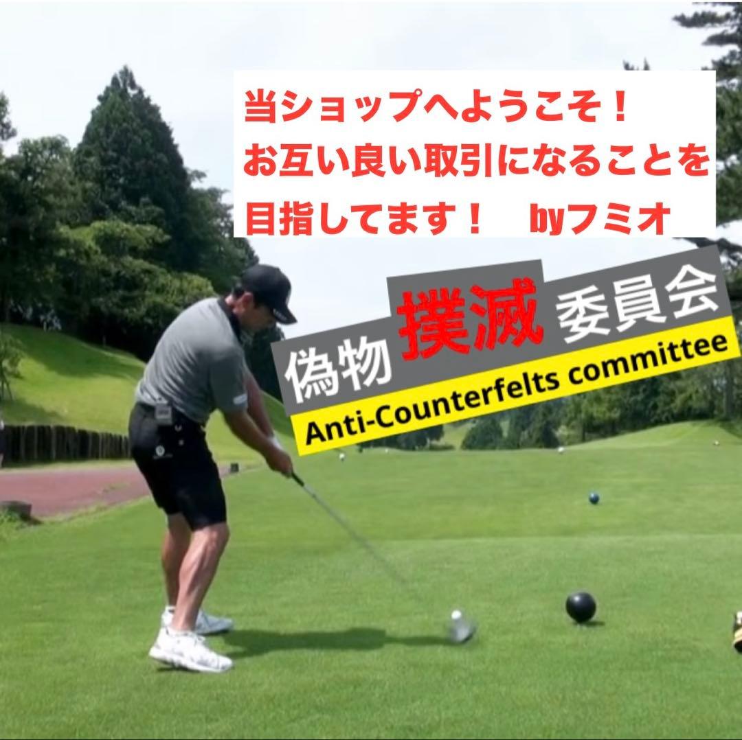 中古美品｜ゼクシオX｜EKS4番アイアン2023年｜トラビルTRAVIL85