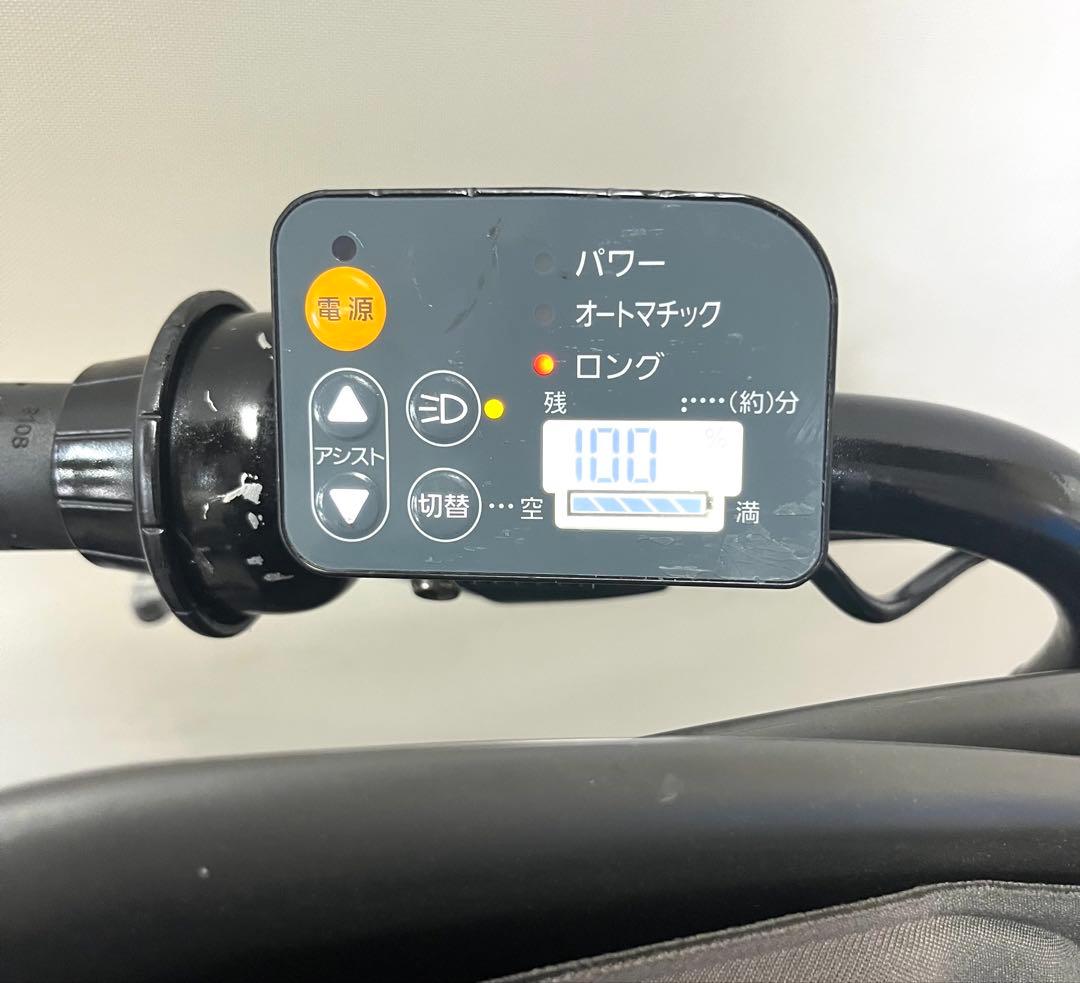 1年保証 ブリヂストン　ビッケポーラー　20インチ　子供乗せ　電動アシスト自転車