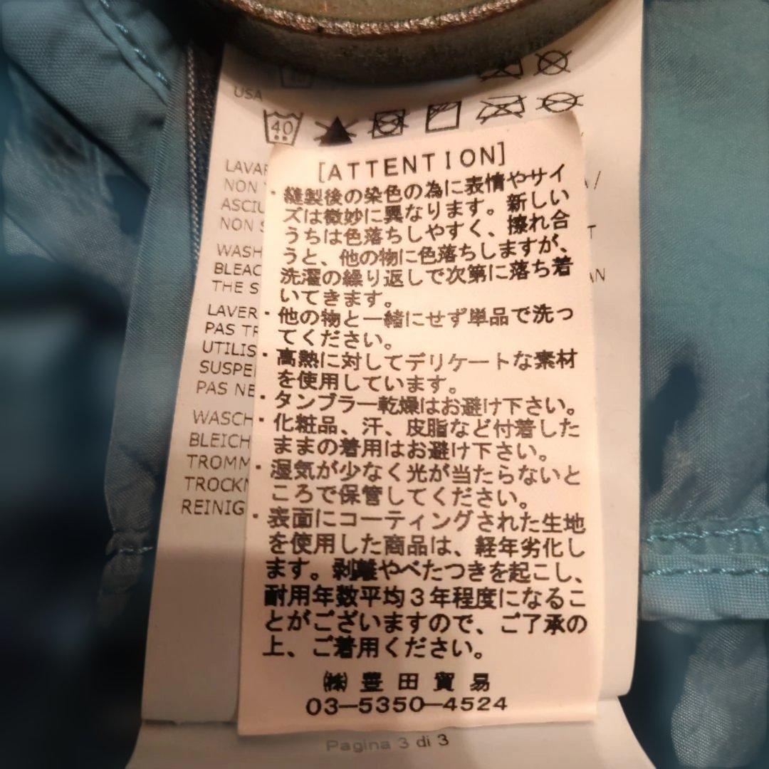 ストーンアイランド フード付きナイロンジャケット　サイズXL