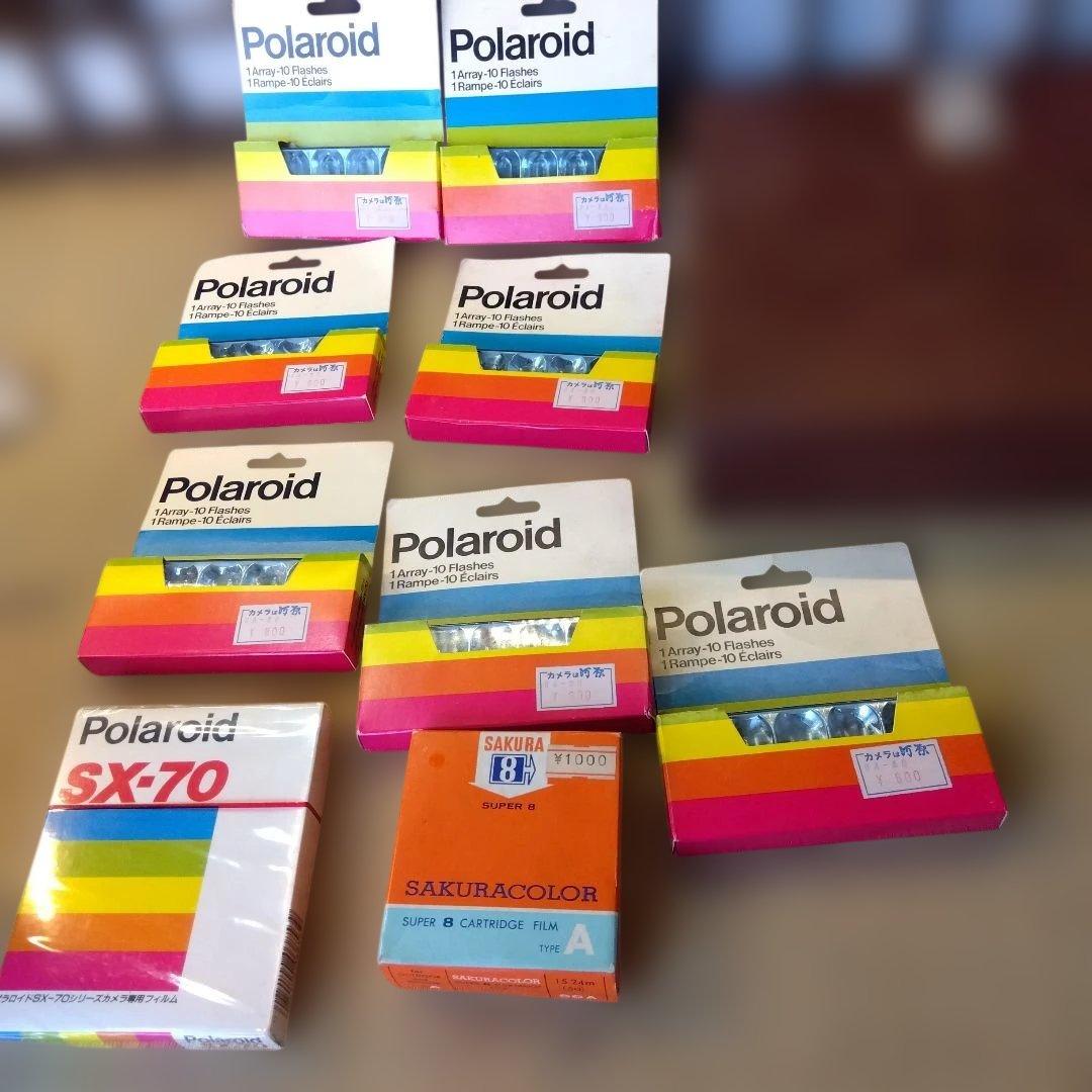 POLAROID SXーLAND CAMERA ケース入り　他色々付き