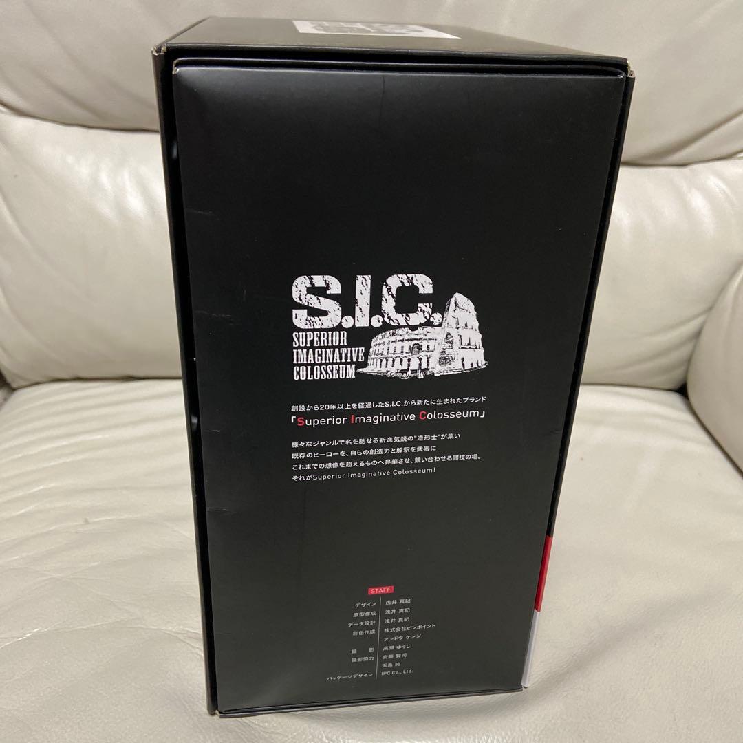 S.I.C. MASKED RIDER RYUKI 仮面ライダー龍騎　浅井真記