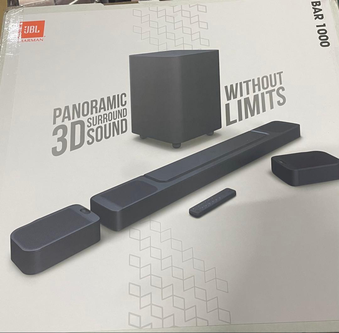 JBL BAR 1000 サウンドバー　ブラック