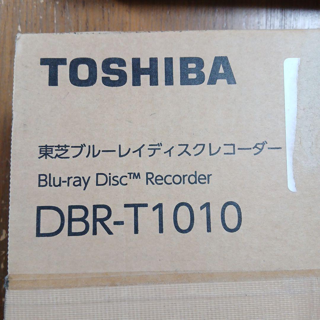 東芝 REGZA ブルーレイレコーダー DBR-T1010