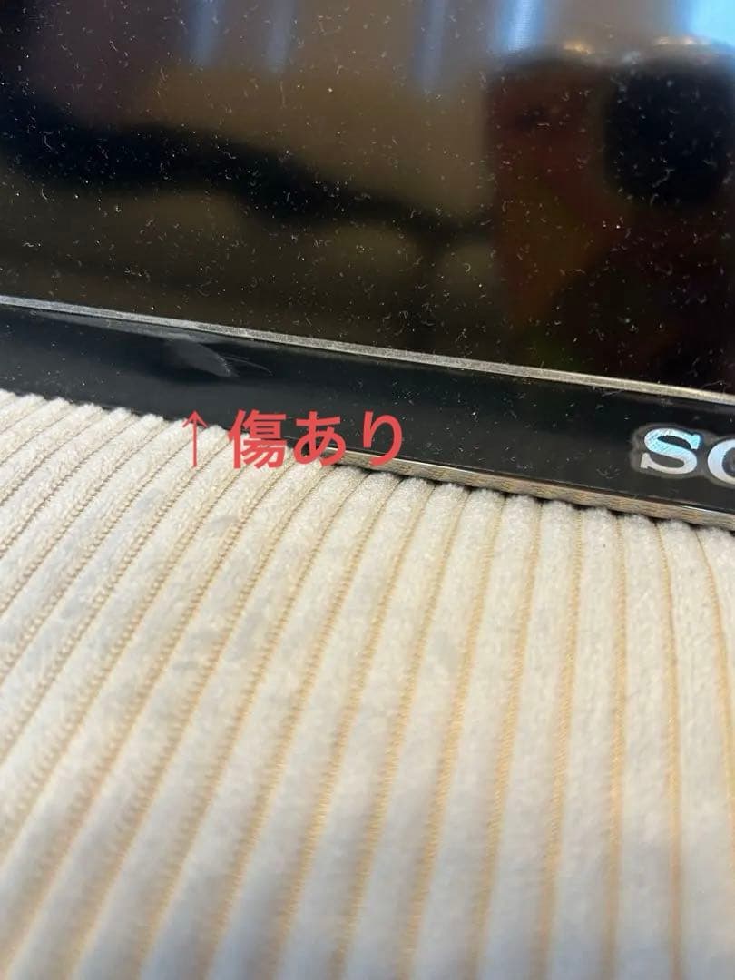 即*!様 SONY BRAVIA 液晶テレビ　KJ-55X8500E　55v型