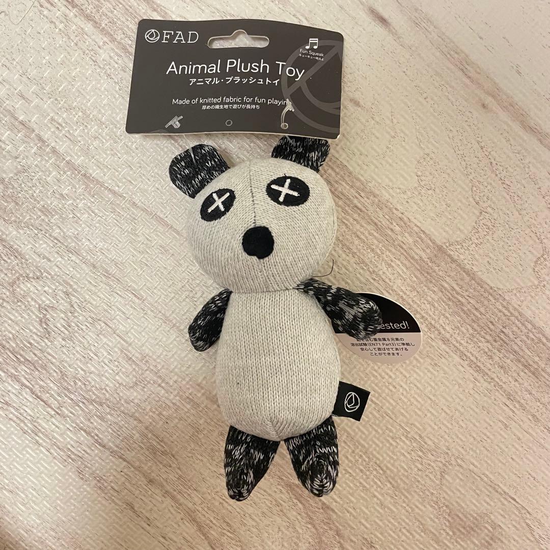 【未使用】アイリスオーヤマ製ペットサークル&リッチェル製トイレセット