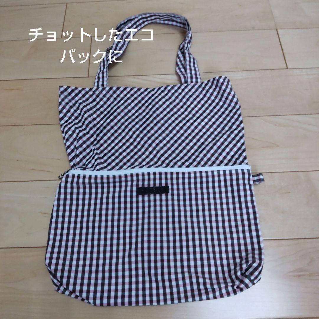 バーバリーブルーレーベルレインコート