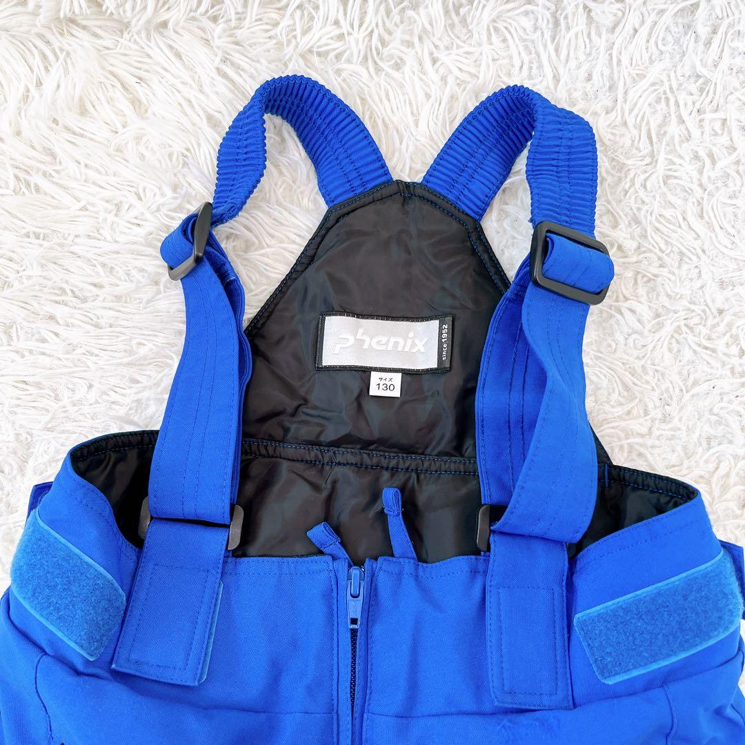 美品✨phenix フェニックス スキーウェア 130cm 上下セット 赤 青