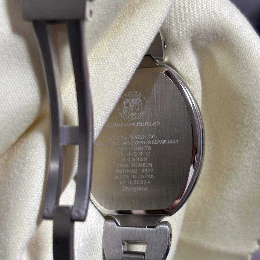 シチズン エクシード 電波ソーラー 8Pダイヤ♡即購入可♡