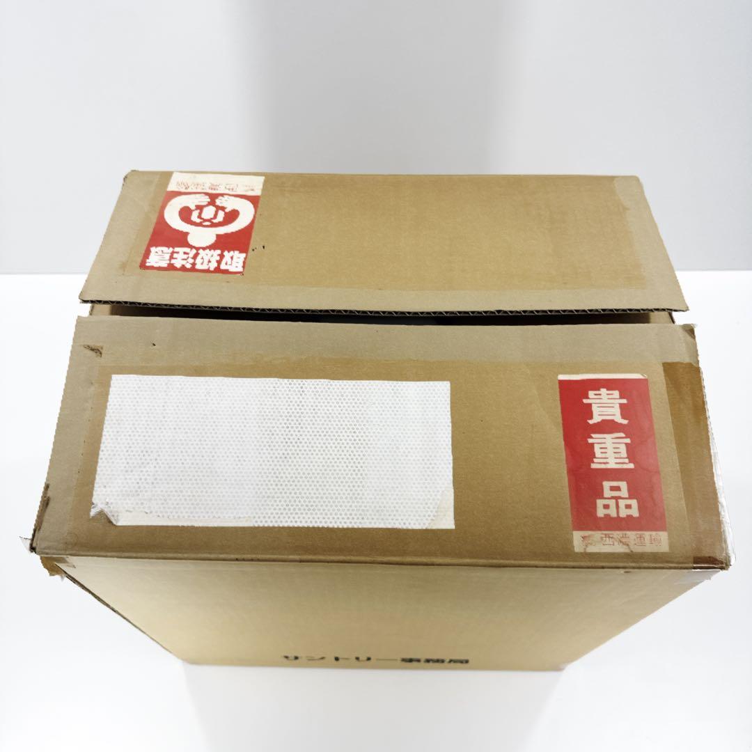 〚希少〛〚サントリー懸賞当選品〛✦ターミネーター T3 DVDプレーヤー✦