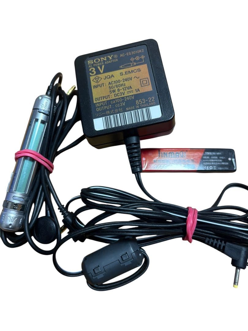 【完動品】SONY CDウォークマン D-NE830 上位モデル　付属品互換電池