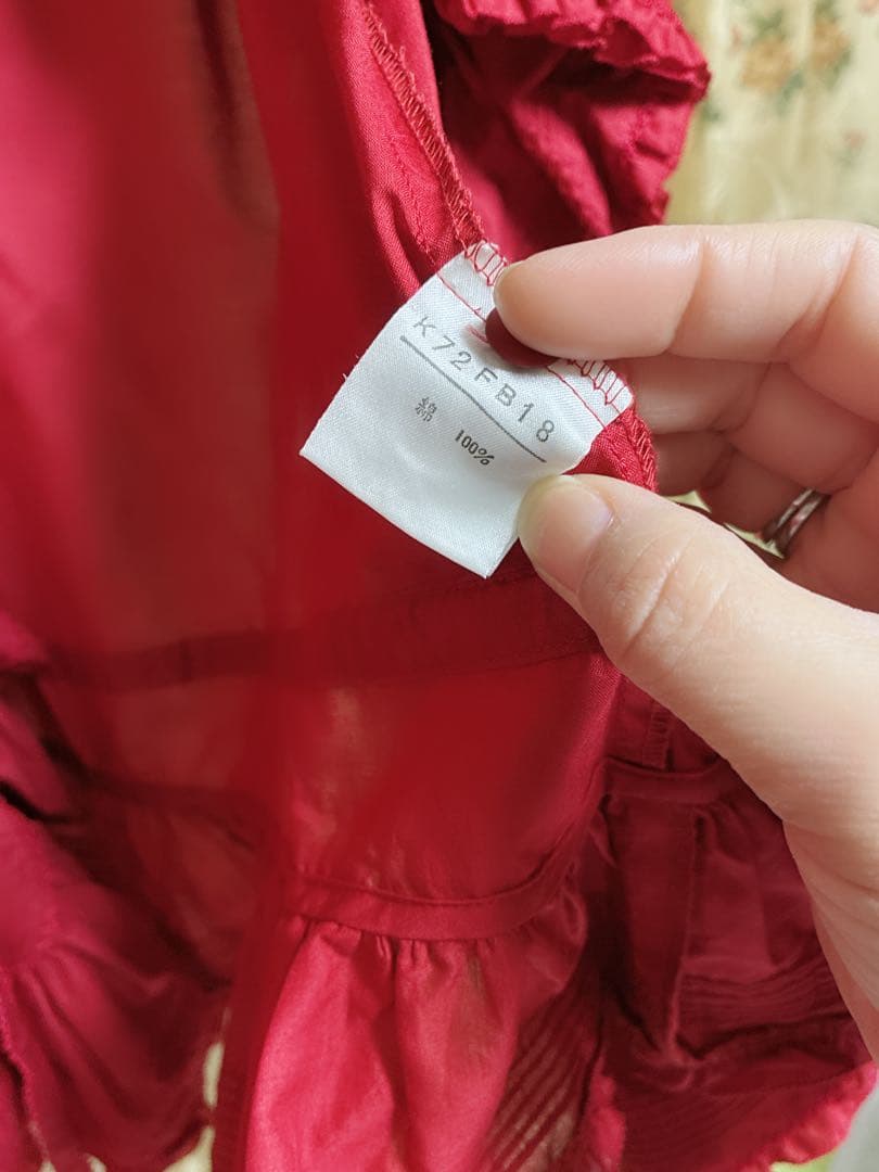 カネコイサオ　オーバーブラウス　レッド