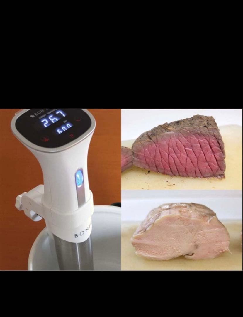 【値下げ中！即日配送】BONIQ ボニーク　低音調理器　BNQ-01 美品湯せん