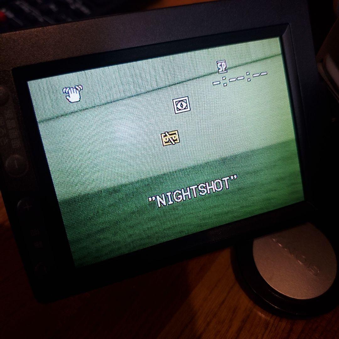 SONY DCR-TRV9 ハンディカム　ナイトショット　デジタルビデオカメラ